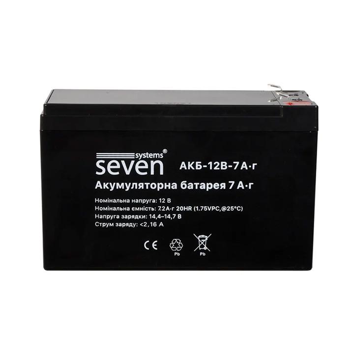 Акумуляторна батарея SEVEN SYSTEMS 12В 7Аг (АКБ7)